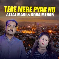 Tere Mere Pyar Nu-Jj4GVx8EfmM