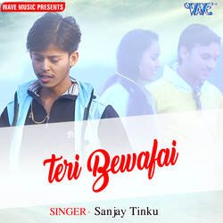 Teri Bewafai-GzwdRxZIbVw