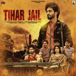 Tihar Jail-RC8bRS57TVg