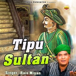 Tipu Sultan-HSpScgJ-c1k