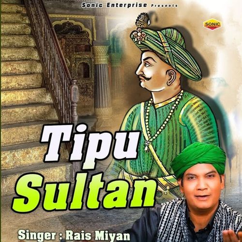 Tipu Sultan cover art