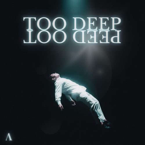 Too Deep (feat. emomyself)