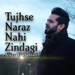 Tujhse Naraz Nahi Zindagi | Recreated Version