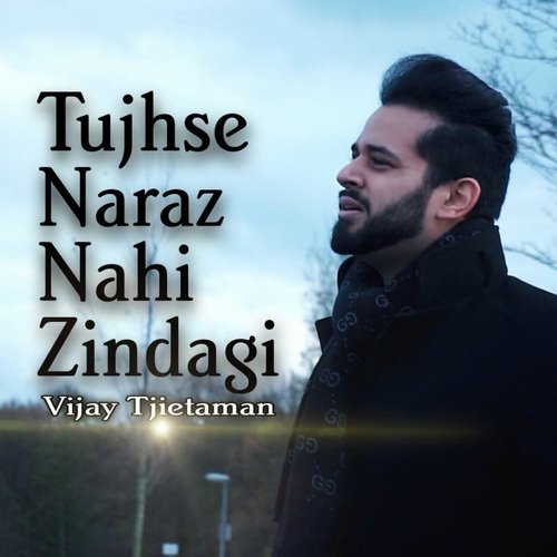 Tujhse Naraz Nahi Zindagi | Recreated Version_poster_image