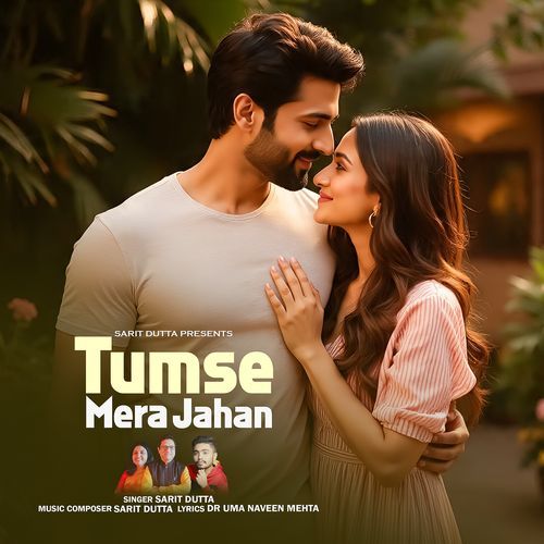 Tumse Mera Jahan