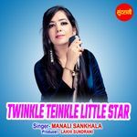 Twinkle Twinkle Little Star
