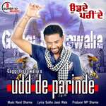 Udd De Parinde