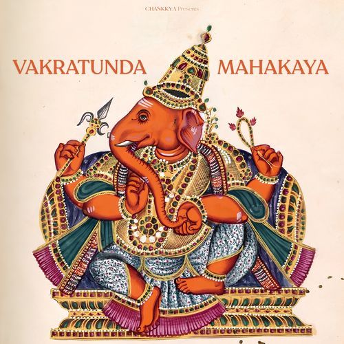 Vakratunda Mahakaya