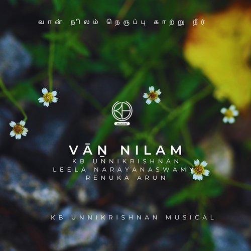 Van Nilam First Take