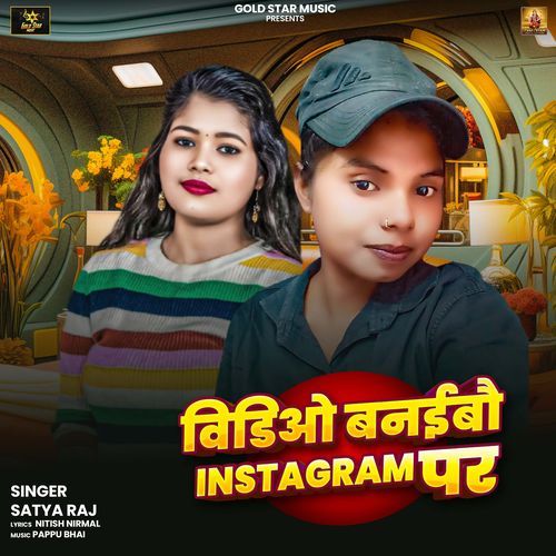 Video Instagram Par