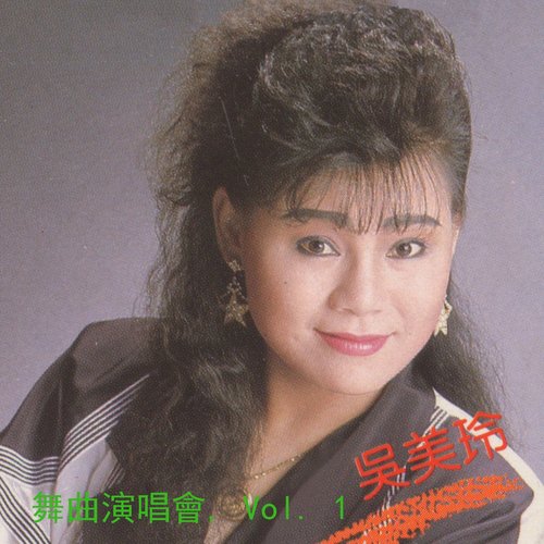 相思海