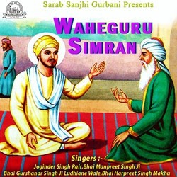 Waheguru Simran-OAwMQjpnYn4