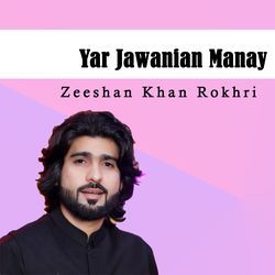 Yar Jawanian Manay-Kg9aZz1,WR4