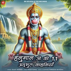 11 Amazing Stories of Hanuman Ji-MgYjaExXAwo