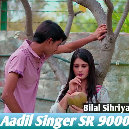 Aadil Singer Sr 9000