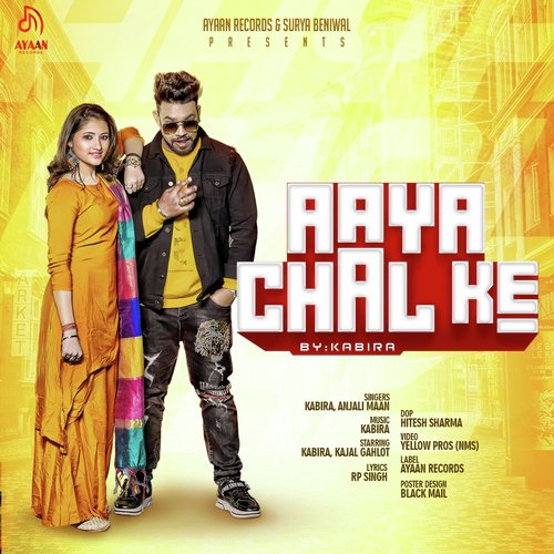 Aaya Chal Ke_poster_image