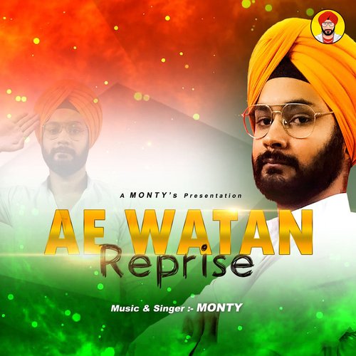 Ae Watan (Reprise)