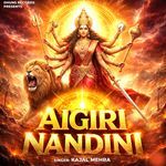 Aigiri Nandini