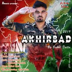 Akhirbad 2019-IAJSWUdhQ0I