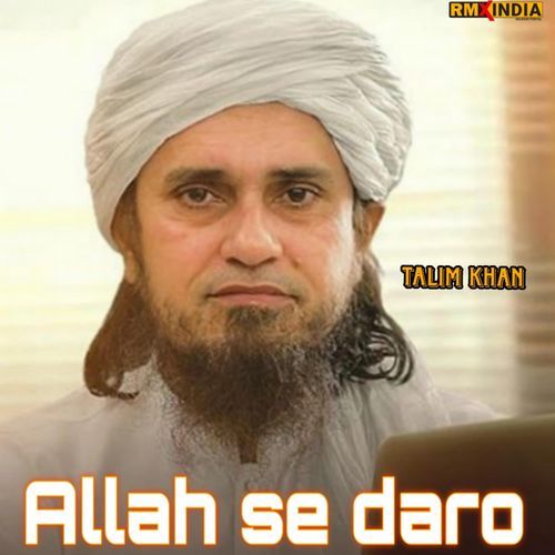 Allah Se Daro