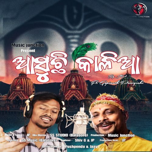 Asuchhi Kalia