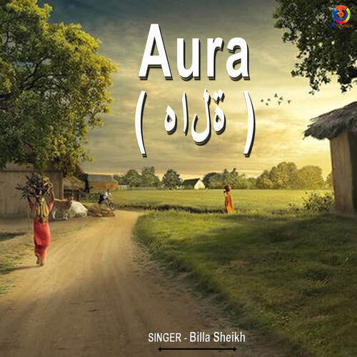 Aura