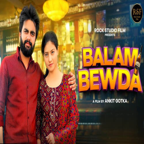 Balam Bewda (feat. Ankit Gotka)