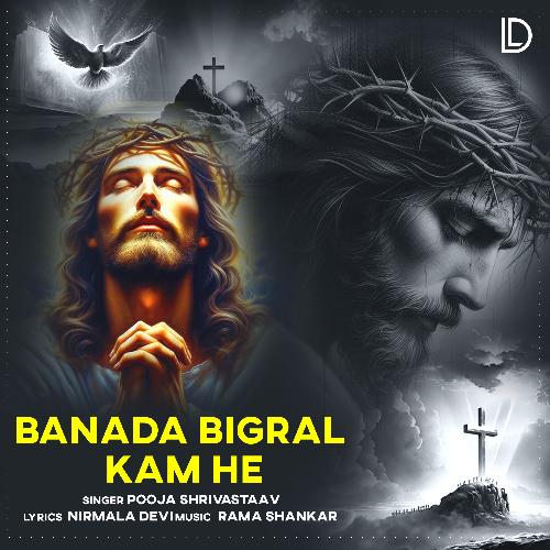 Banada Bigral Kam He