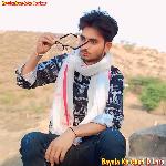 Bayela Ko Chod D Laro