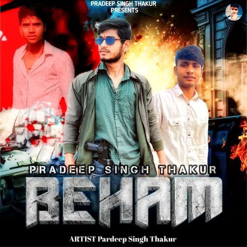 Beham