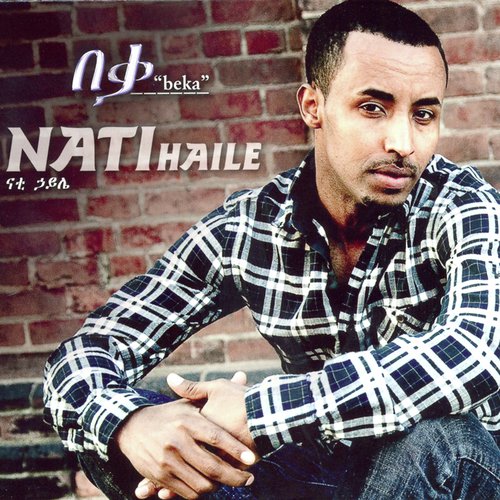 Nati Haile