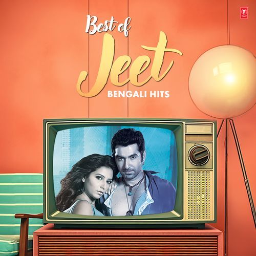 Deewana (From "Deewana")