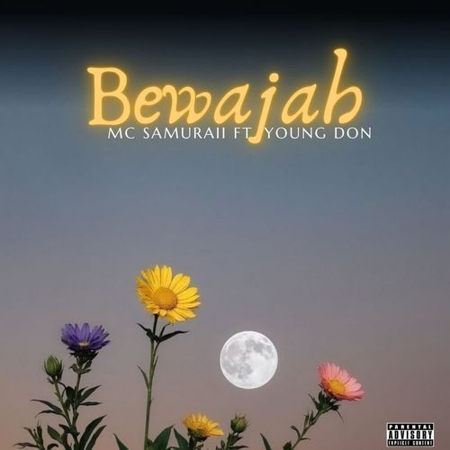 Bewajah