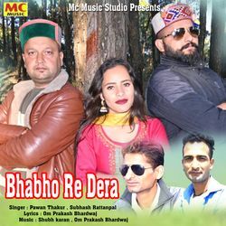 Bhabho Re Dera-IzkJCEAGD2Y