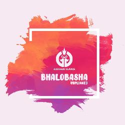 Bhalobasha (Unplugged)-GiQ-bjtqZGU