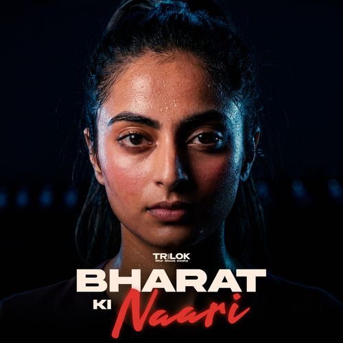 Bharat Ki Naari