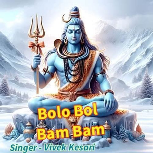 Bolo Bol Bam Bam