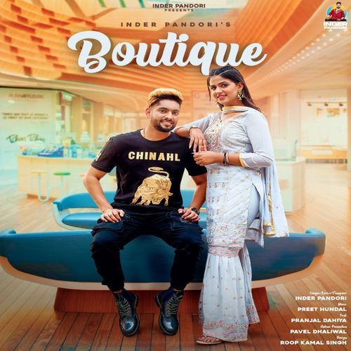 Boutique cover art
