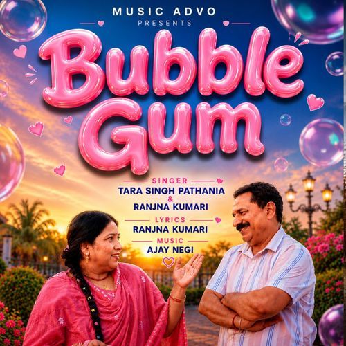 Bubble Gum