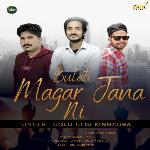 Bulati Magar Jana Ni