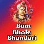 Bagto Karlo Sare Tayar