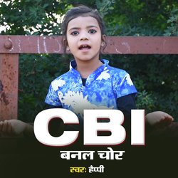 CBI Banal Chor-JRlSYyRXfGU