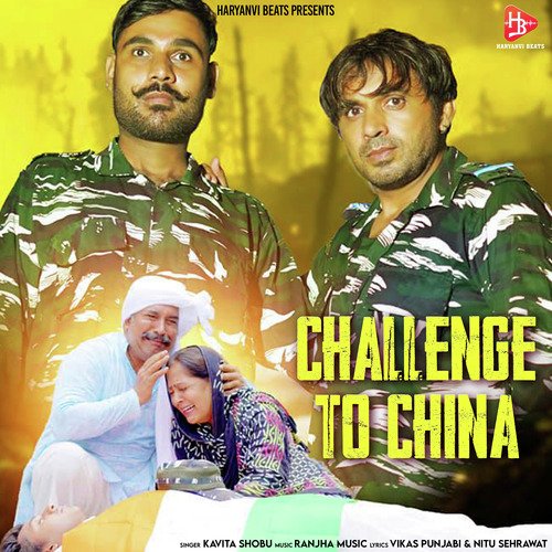 Challenge To China - Single