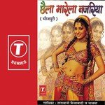 Tohra Se Raji Na