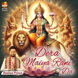 DERA MAIYA RANI DA (From &quot;MATA BHENTS&quot;)-RxA4XURRbls