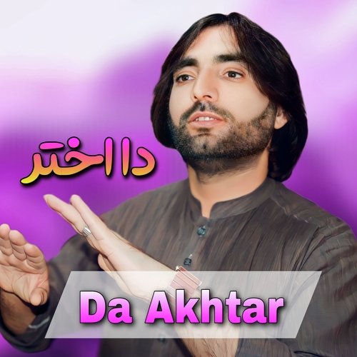 Da Akhtar