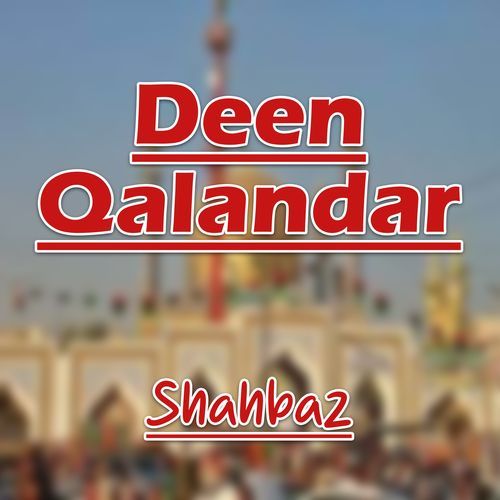 Deen Qalandar