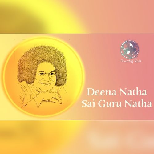 Deena Natha Sai Guru Natha