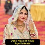 Dekh Nisani R Rovgi
