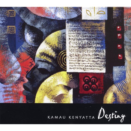 Gonzaguinha cover art